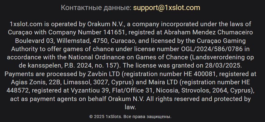 Платежи 1xSlots USD