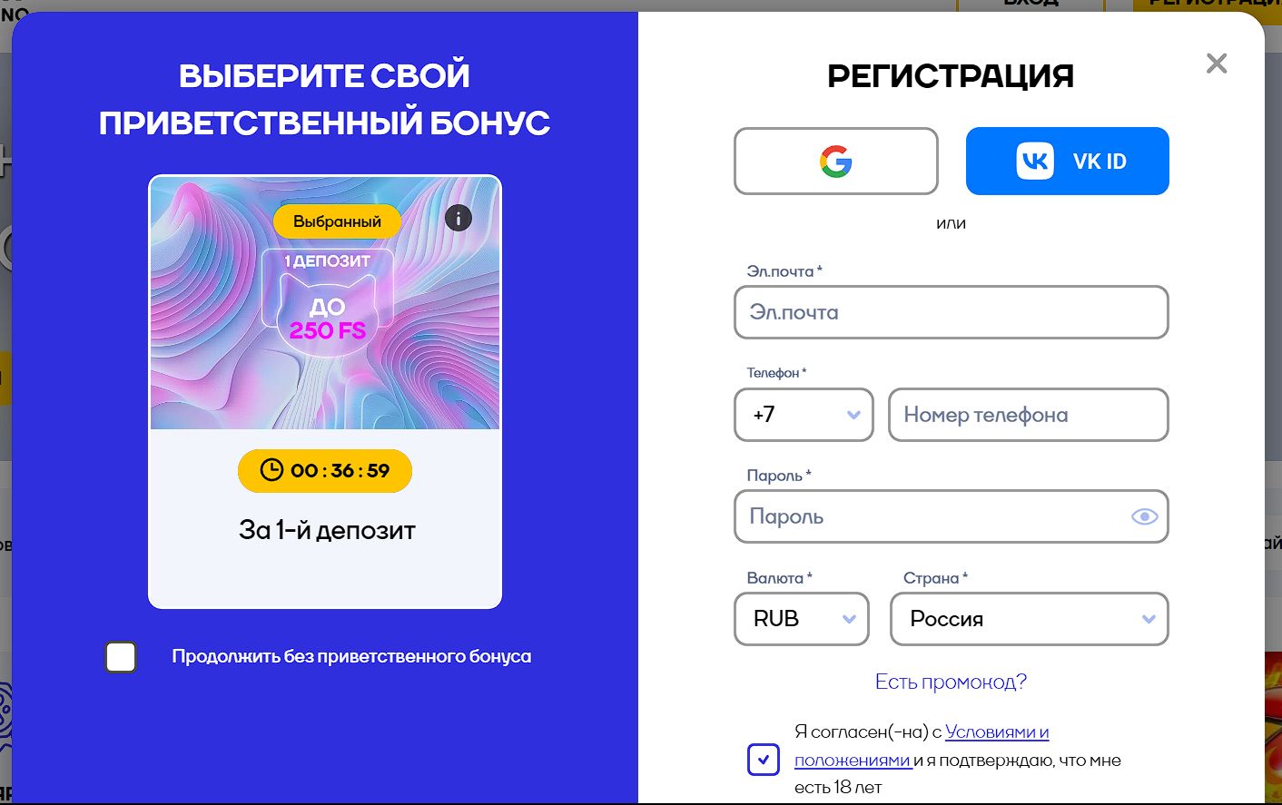 Live-казино Cat Casino