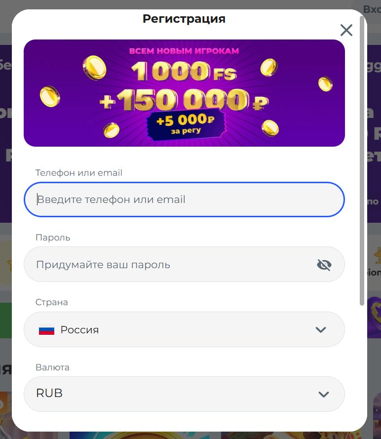 Платежи в Чемпион США