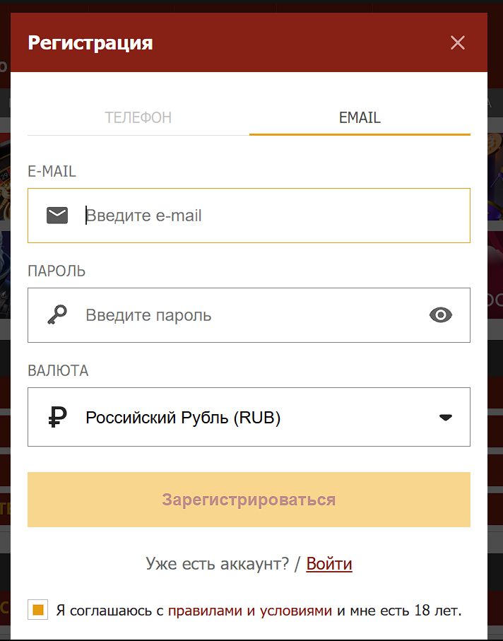Ставки на NFL в зеркале Olimpbet США