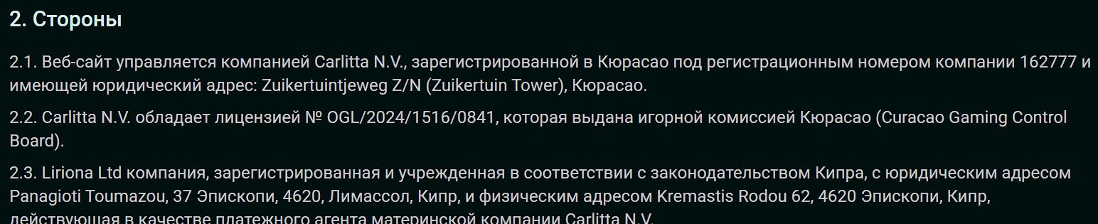 Платежи в USD для Pin Up США