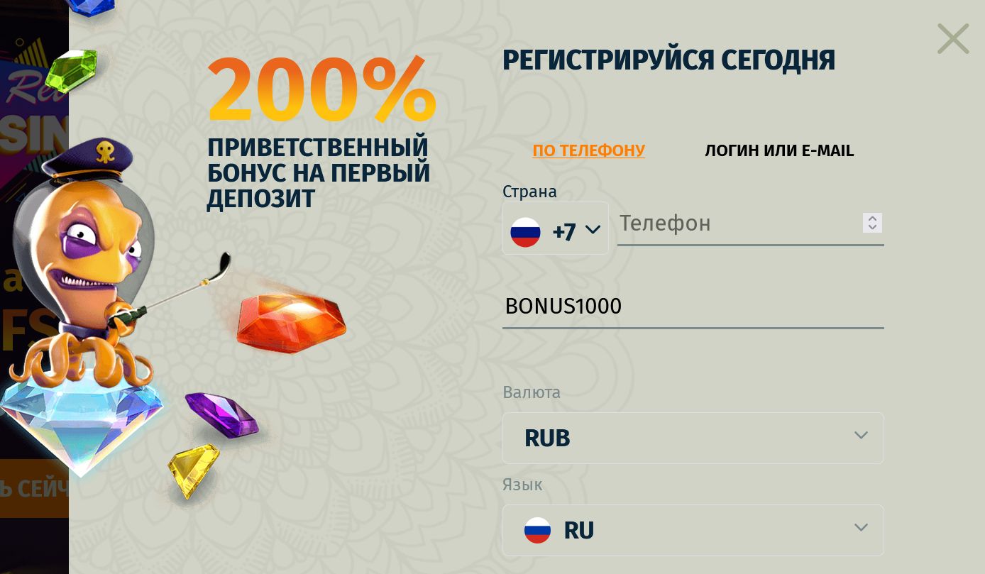 Платежи Retro Casino US