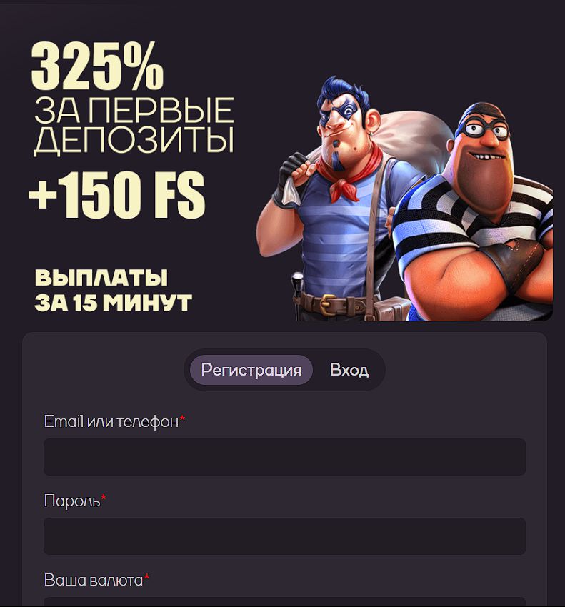 Платежи Sykaaa USD крипта