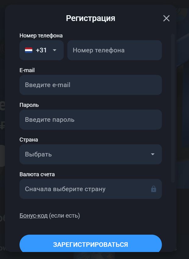 Платежи крипта Twin US